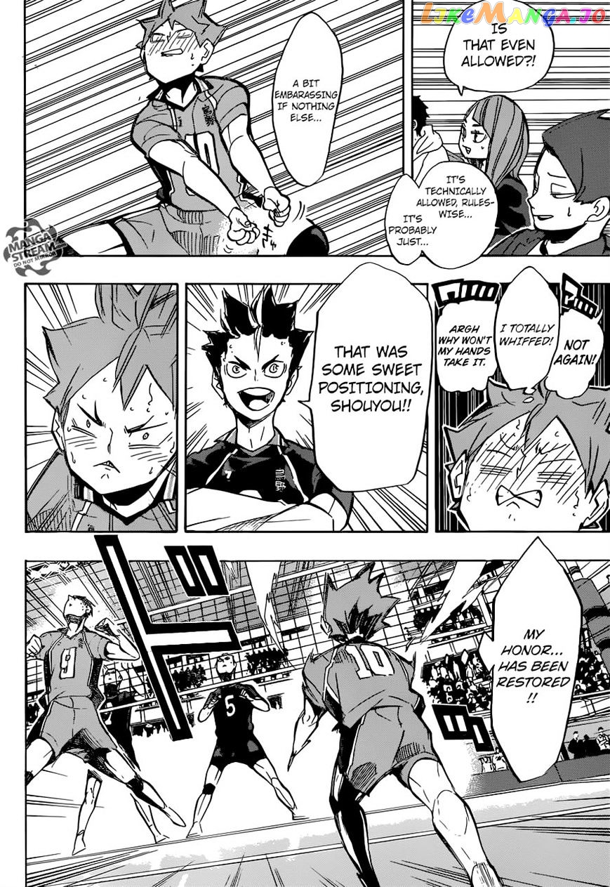 Haikyuu!!, Chapter 252 image 16